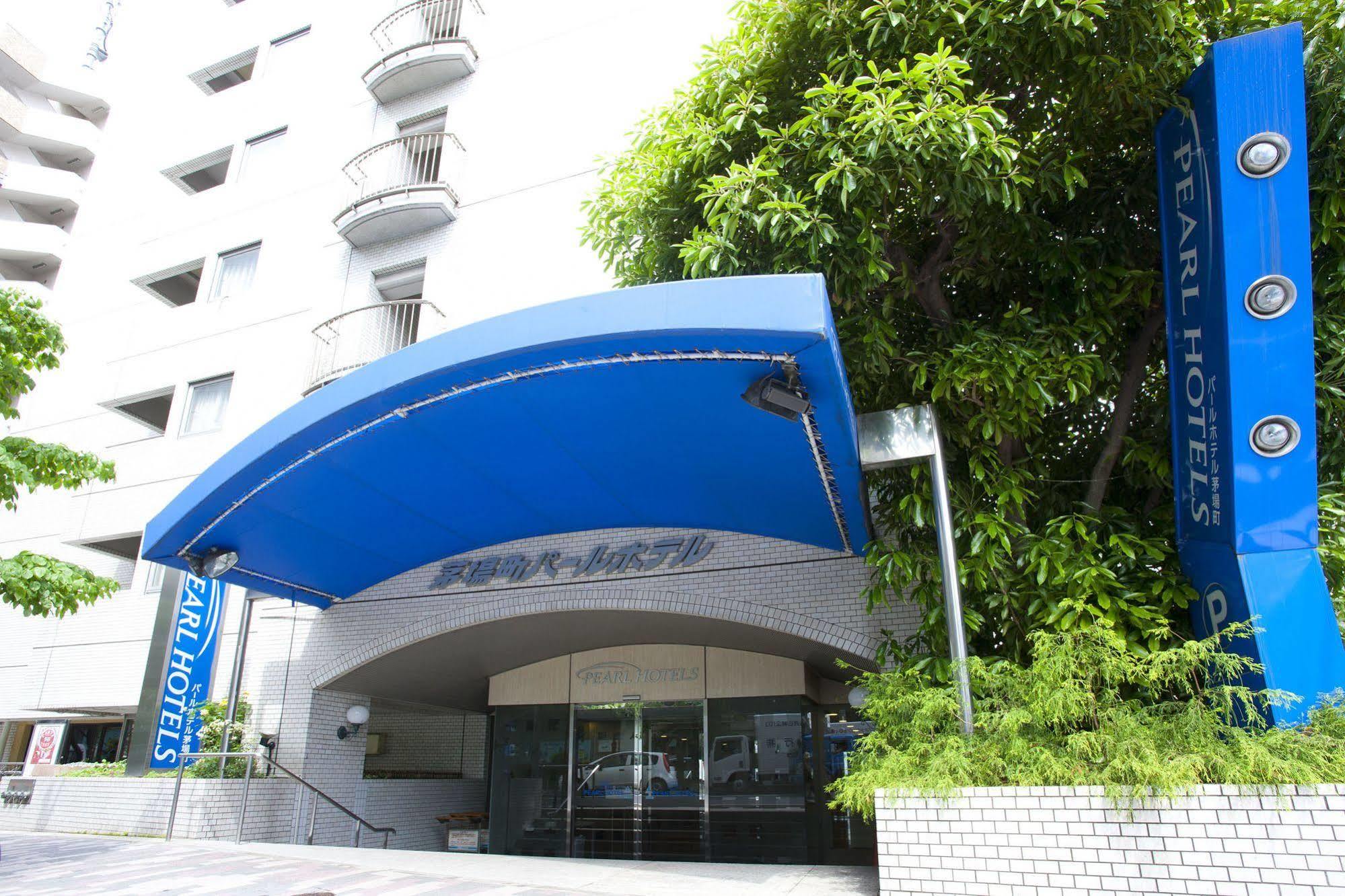 Pearl Hotel Kayabacho Токио Экстерьер фото